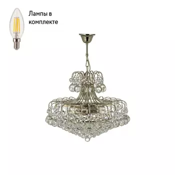 Светильник подвесной с Led лампочками в комплекте Arti Lampadari Alanno E 1.5.50.100 N+Lamps