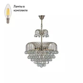 Светильник подвесной с Led лампочками в комплекте Arti Lampadari Bellagio E 1.5.50.100 N+Lamps