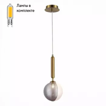 Светильник подвесной с Led лампочками в комплекте Evoluce SLE1096-203-01+Lamps