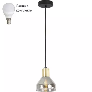 Светильник подвесной с Led лампочками в комплекте Rivoli Б0054675+Lamps