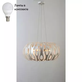 Светильник подвесной с Led лампочками в комплекте Rivoli Б0047924+Lamps