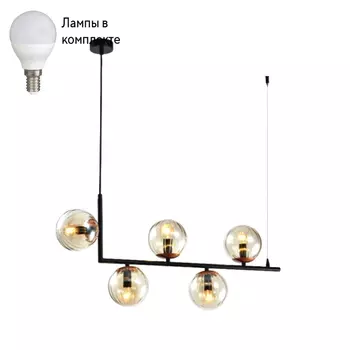 Светильник подвесной с Led лампочками в комплекте Rivoli Б0051260+Lamps