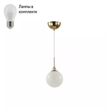 Светильник подвесной с Led лампочками в комплекте LUMION 6536/1+Lamps