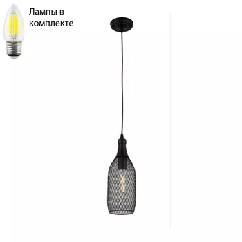 Светильник подвесной с Led лампочками в комплекте Rivoli Б0047538+Lamps