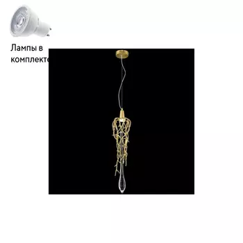 Светильник подвесной с Led лампочками в комплекте Wertmark WE186.01.403+Lamps