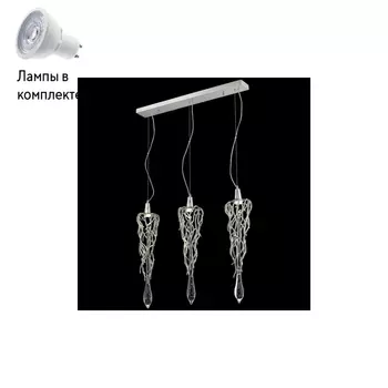 Светильник подвесной с Led лампочками в комплекте Wertmark WE186.03.203+Lamps