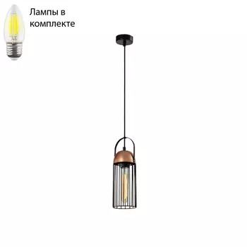 Светильник подвесной с Led лампочками в комплекте Rivoli Б0047359+Lamps