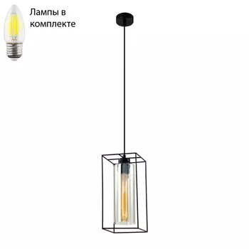 Светильник подвесной с Led лампочками в комплекте Rivoli Б0054978+Lamps