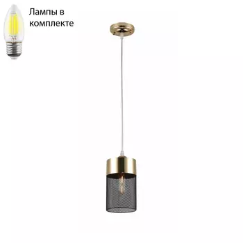 Светильник подвесной с Led лампочками в комплекте Rivoli Б0047523+Lamps