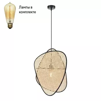 Светильник подвесной с Led лампочками в комплекте Wertmark WE520.02.716+Lamps
