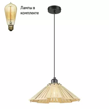 Светильник подвесной с Led лампочками в комплекте Velante 529-716-01+Lamps