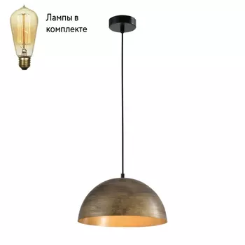 Светильник подвесной с Led лампочками в комплекте Rivoli Б0054986+Lamps