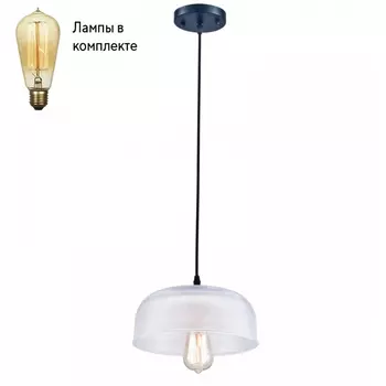Светильник подвесной с Led лампочками в комплекте Lucia Tucci Ashanti 1252.1+Lamps