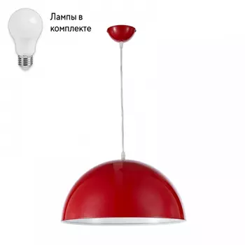 Светильник подвесной с Led лампочками в комплекте Arti Lampadari Massimo E 1.3.P1 R+Lamps