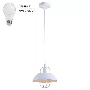 Светильник подвесной с Led лампочками в комплекте Rivoli Б0054870+Lamps