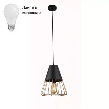 Светильник подвесной с Led лампочками в комплекте Rivoli Б0047529+Lamps