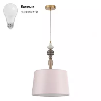 Светильник подвесной с Led лампочками в комплекте Odeon 5040/1+Lamps