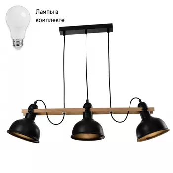 Светильник подвесной с Led лампочками в комплекте Rivoli Б0050324+Lamps