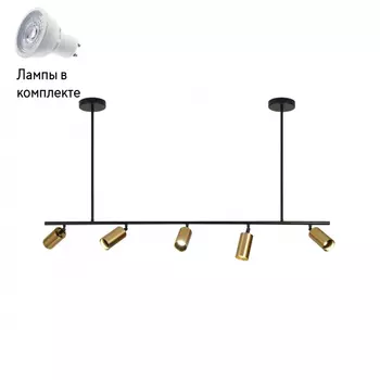 Светильник подвесной с Led лампочками в комплекте KINK Light 07615-5+Lamps