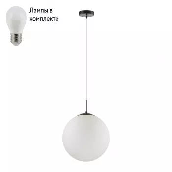 Светильник подвесной с Led лампочками в комплекте LUMION 6510/1A+Lamps
