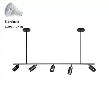 Светильник подвесной с Led лампочками в комплекте KINK Light 07615-5,19+Lamps