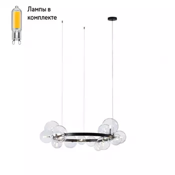 Светильник подвесной с Led лампочками в комплекте LOFT IT 10023/850+Lamps