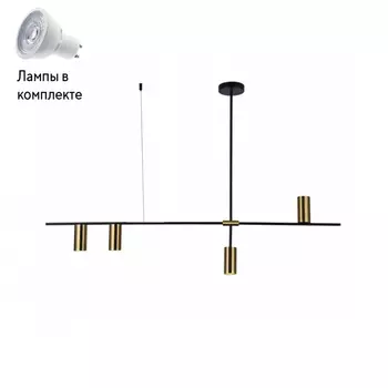 Светильник подвесной с Led лампочками в комплекте KINK Light 07621-4,20+Lamps