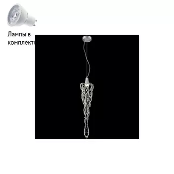 Светильник подвесной с Led лампочками в комплекте Wertmark WE186.01.203+Lamps