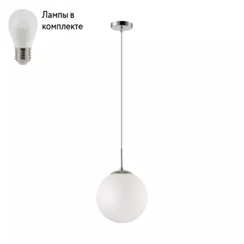 Светильник подвесной с Led лампочками в комплекте LUMION 4543/1B+Lamps