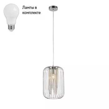 Светильник подвесной с Led лампочками в комплекте Rivoli Б0050314+Lamps