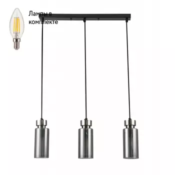 Светильник подвесной с Led лампочками в комплекте Rivoli Б0050850+Lamps