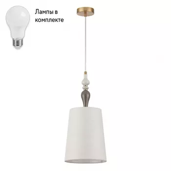 Светильник подвесной с Led лампочками в комплекте Odeon 5040/1A+Lamps