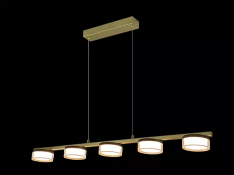 Светильник подвесной с пультом ДУ iLEDEX Link 4778-90 MBK+SGD