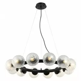 Светильник подвесной Sienna Stilfort 2100/02/12P