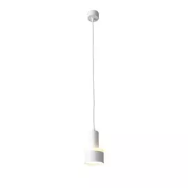 Светильник подвесной ST-Luce Panaggio ST102.503.12