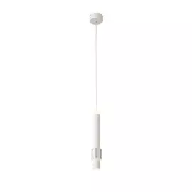 Светильник подвесной светодиодный Ballito ST-Luce SL1591.503.01