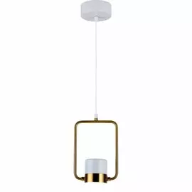 Светильник подвесной светодиодный Elegante Stilfort 2045/01/01P