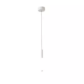 Светильник подвесной светодиодный Gularri ST-Luce SL1593.503.01
