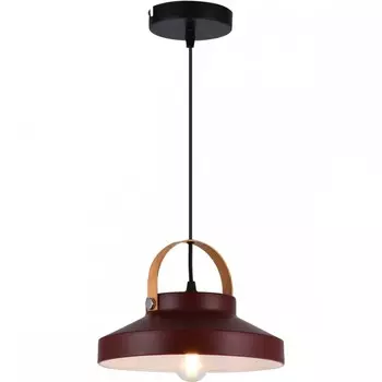 Светильник подвесной Toplight Wendi TL1225H-01OR