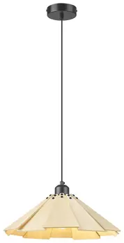 Светильник подвесной в наборе с 1 Led лампой. Комплект от Lustrof №657390-708806