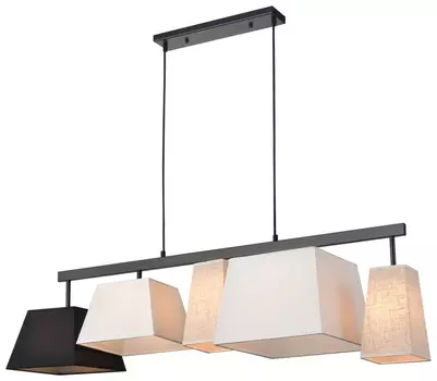 Светильник подвесной в наборе с 5 Led лампами. Комплект от Lustrof №657360-708529