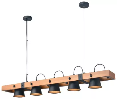 Светильник подвесной в наборе с 5 Led лампами. Комплект от Lustrof №657402-708663