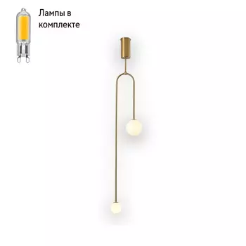 Светильник потолочный с Led лампочками в комплекте KINK Light 09488-2,20+Lamps