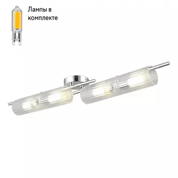 Светильник потолочный с Led лампочками в комплекте APLOYT APL.315.17.04+Lamps