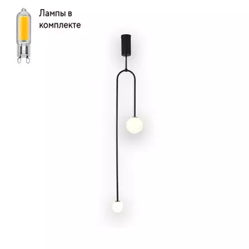 Светильник потолочный с Led лампочками в комплекте KINK Light 09488-2,19+Lamps