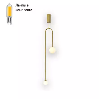 Светильник потолочный с Led лампочками в комплекте KINK Light 09488-2,33+Lamps