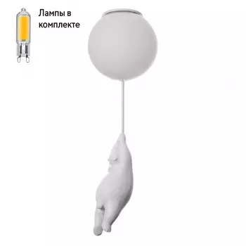 Светильник потолочный с Led лампочками в комплекте LOFT IT 10030S+Lamps