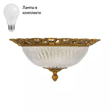 Светильник потолочный с Led лампочками в комплекте Arti Lampadari Vigilanza E 1.13.38 AG+Lamps