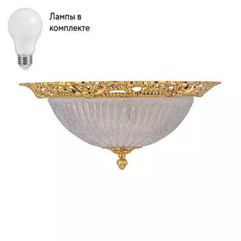 Светильник потолочный с Led лампочками в комплекте Arti Lampadari Vigilanza E 1.13.46 G+Lamps