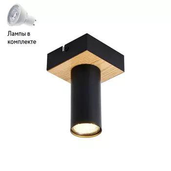 Светильник потолочный с Led лампочками в комплекте F-Promo 4431-1C+Lamps